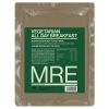 300g Vegetarian All Day Breakfast, MRE ready to Eat Meal