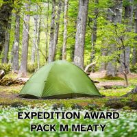 Expedition Award Pack M Meaty MRE Ready to Eat
